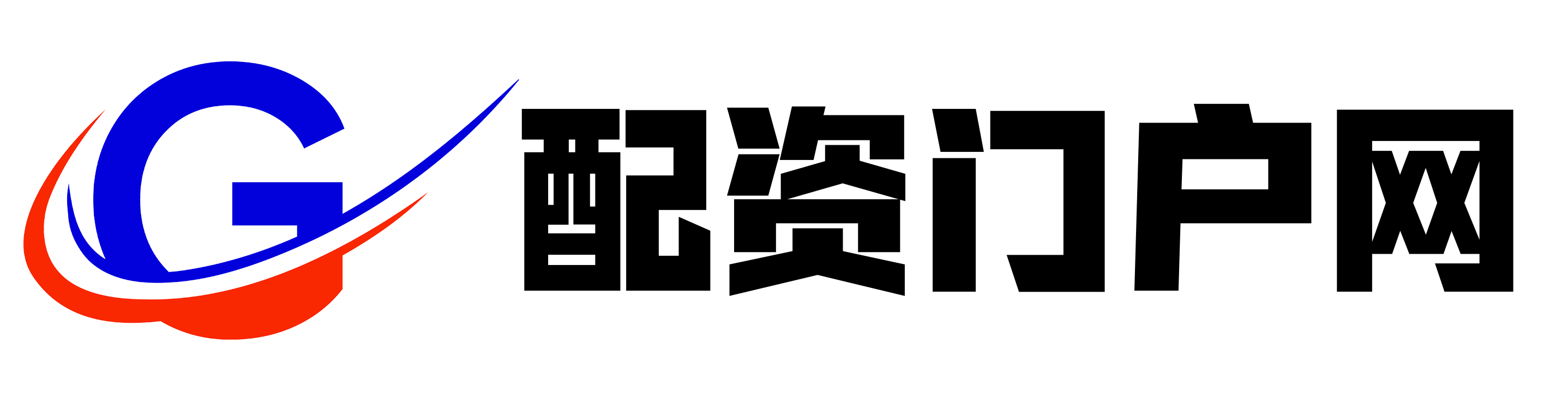 贵丰配资